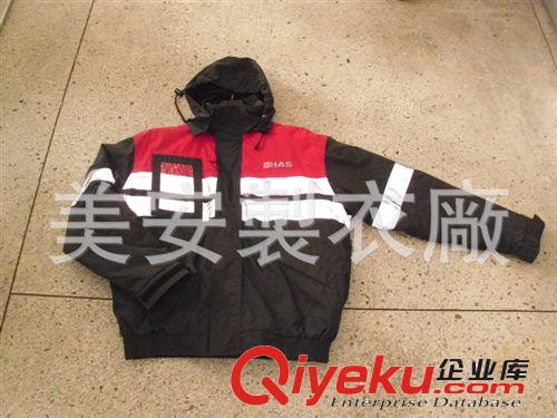 現貨銷售 廠服勞保防水工作服 透氣優質防水工作服