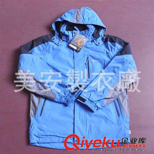 長期供應(yīng) zp加厚劃雪服 新款歐美男士滑雪服 品質(zhì)保證