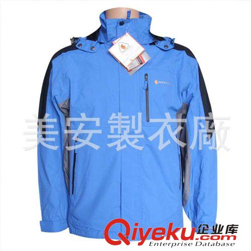 長期供應(yīng) zp加厚劃雪服 新款歐美男士滑雪服 品質(zhì)保證