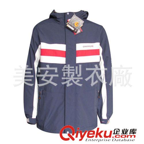 廠家批發 韓版男士滑雪服 zp沖鋒衣滑雪服 品質保障