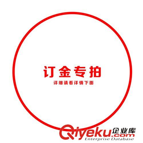 2014秋冬新款韓版手工訂花條紋 中長款大碼女裝棉類針織衫開衫
