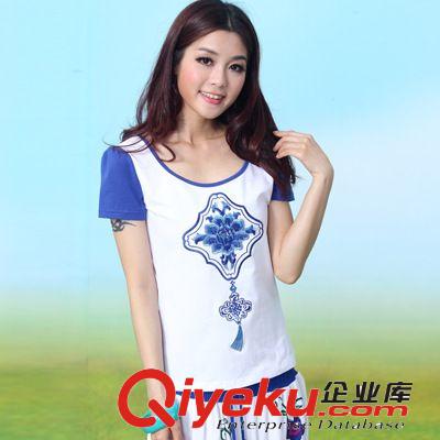 毗濕奴新款女裝式不規(guī)則半身裙工廠批發(fā)爆款民族服飾5239（套裝）