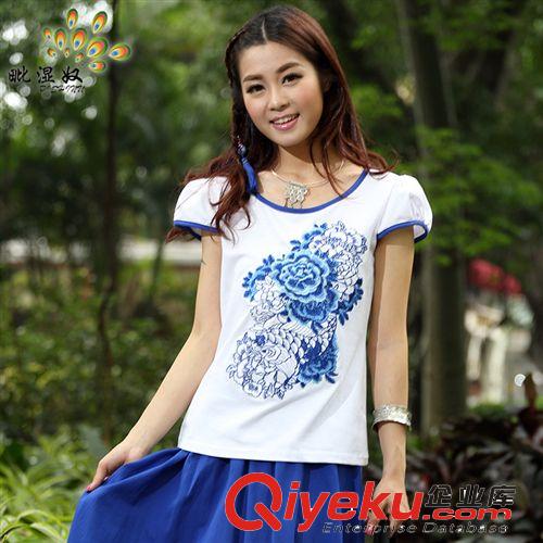 2013年毗濕奴新款風格民族服飾（雙孔站花樹）小吊帶T恤女式批發