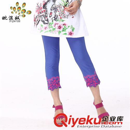 2014民族風(fēng) 女裝褲子薄棉麻夏季燈籠褲寬松休閑長(zhǎng)褲批發(fā)5481