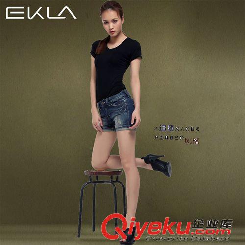 天天限量購 EKLA卷邊高腰牛仔短褲 女 韓版翻邊大碼短褲原始圖片2