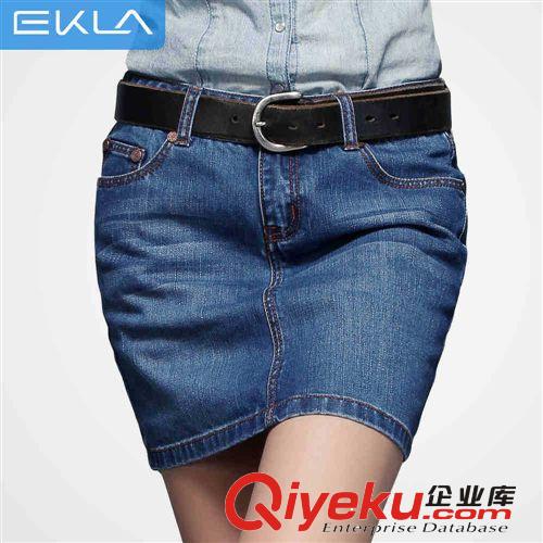 天天限量購 EKLA卷邊高腰牛仔短褲 女 韓版翻邊大碼短褲