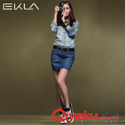 EKLA 2014夏季新款韓版女裝包臀牛仔半身裙 牛仔短裙女