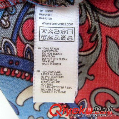 F21原單 新款女裝夏裝舒適民族風印花V領連衣裙 度假裙批發原始圖片3