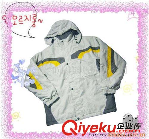 供應熱銷款休閑運動服JAB03原始圖片3