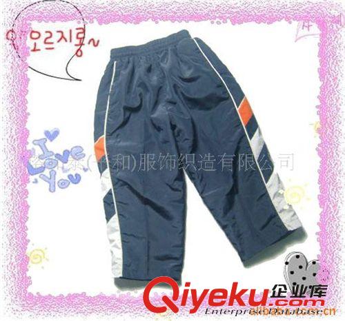 新款男士運動棉褲/男款保暖運動休閑長褲/加厚運動褲