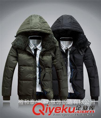 2013新款冬裝男裝短款加厚戶外品牌男士羽絨服款原始圖片3