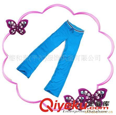 供應簡單女式休閑牛仔褲