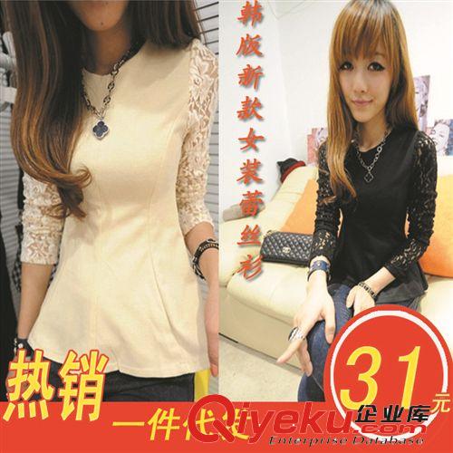 免費(fèi)微信代理網(wǎng)上開店批發(fā)網(wǎng)秋冬新款女裝韓版開衫短外套批發(fā)D031