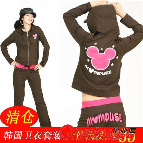 免費(fèi)代銷貨源一件代發(fā)秋冬新款韓版女裝長袖運(yùn)動衛(wèi)衣套裝批發(fā)H520