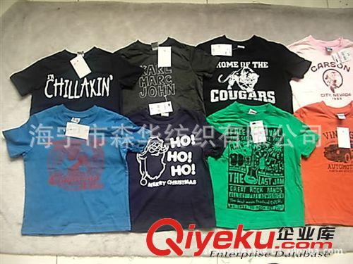 國(guó)內(nèi)專賣品牌女裝庫存長(zhǎng)褲，cdj小千鳥格子純棉直筒休閑褲