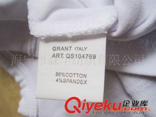 國際一線品牌童裝，出口MISS GRAN*系列純棉中小童T恤原始圖片2