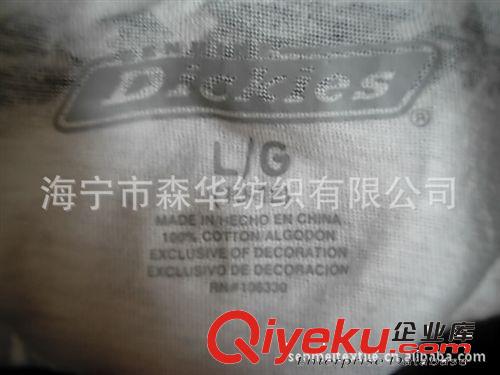 國際dp童裝尾貨庫存，cdj配衣架條紋中大童裝純棉T恤原始圖片3