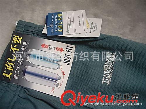 外貿(mào)原單戶外運(yùn)動(dòng)服裝，日本精吊牌帶羅口吸濕排汗男式速干運(yùn)動(dòng)褲原始圖片3