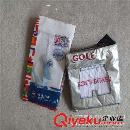 庫存內(nèi)衣，精裝袋全棉庫存男士內(nèi)褲原始圖片2