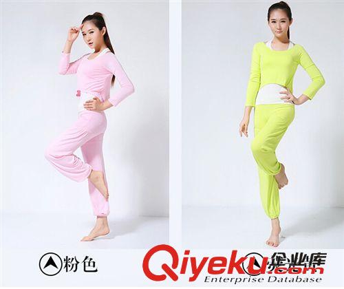 女式休閑彈力套裝 瑜伽套裝批發(fā) 舞蹈健身服套裝運動跳躁服原始圖片3