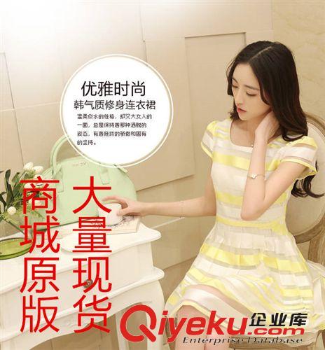 2014原版現貨 夏季新款 韓版女裝修身OL歐根紗蓬蓬連衣裙原始圖片3