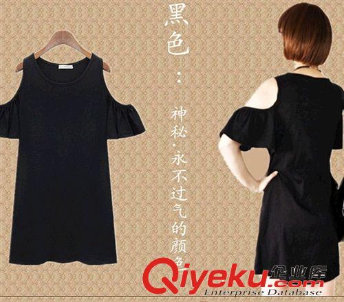 2014夏裝新款女裝 爆款歐美風大牌可愛露肩荷葉袖針織大碼連衣裙原始圖片2