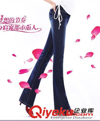 2014新款女裝 四季款日韓版女裝小微喇叭褲子女士牛仔褲 廠家直銷原始圖片2
