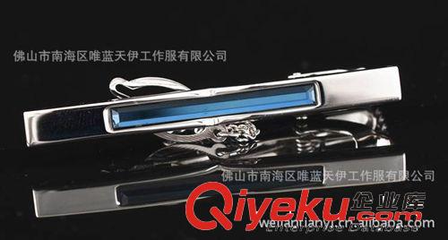 新品推薦男士精品正裝領夾 合金領夾 時尚商務藍色領夾
