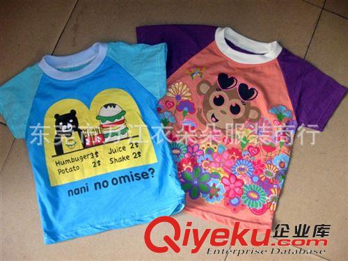 【衣朵朵tg】原單外貿韓日童裝T恤衫批發 精品純棉童裝T恤
