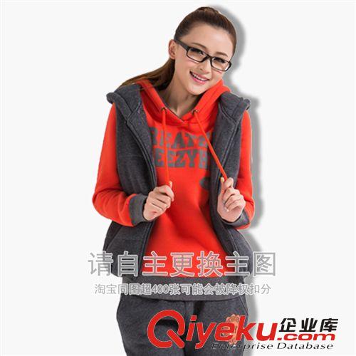 2013秋冬韓版女裝春秋學生開衫外套 簡單衛衣女大碼運動服衛衣女