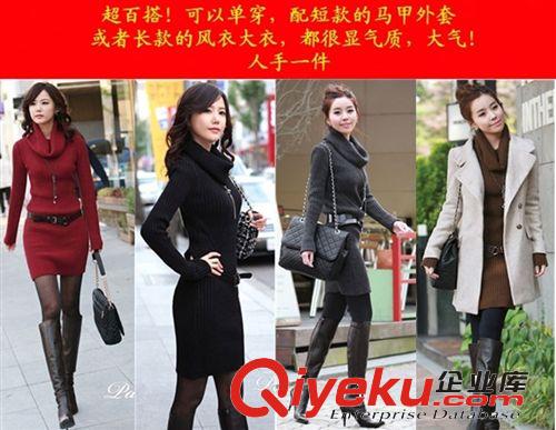 韓國專柜2013秋季新款女裝韓版寬松打底衫厚款毛衣廠家直銷