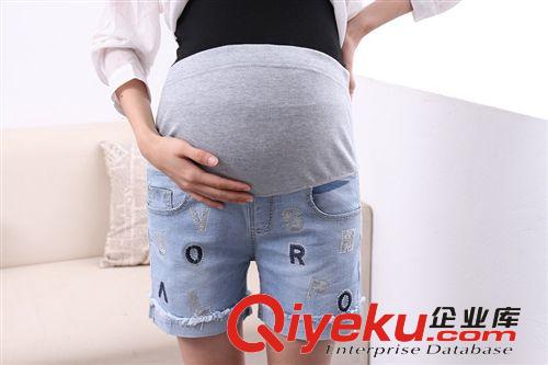 韓國孕婦裝 夏裝可愛百搭開叉休閑韓版托腹褲孕婦短褲1013