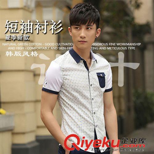 2014夏季新款男裝牛仔褲休閑五分褲時尚修身短褲子三色入馬褲