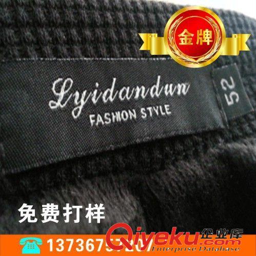 品質保證織嘜 供應定做服裝織嘜 服裝領標 織嘜帶商標 織嘜廠家原始圖片3