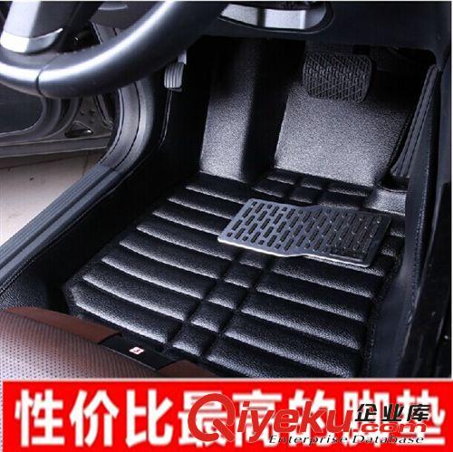 新款大全包圍汽車腳墊 專車專用腳墊 2013新款腳墊 定做各種車型