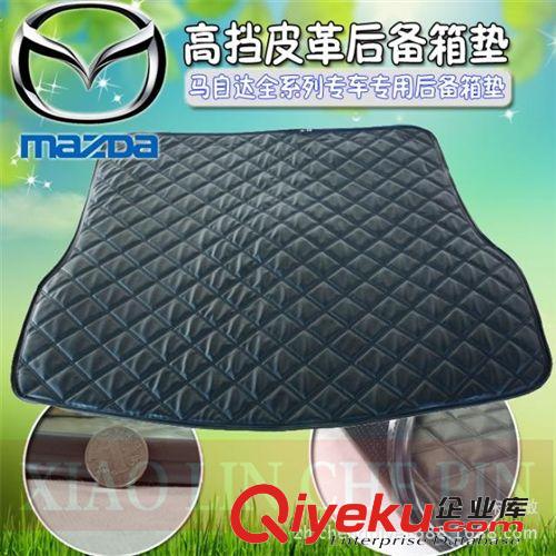 廠家批發(fā)大全包圍全覆蓋大眾帕薩特專車專用手縫皮革汽車腳墊
