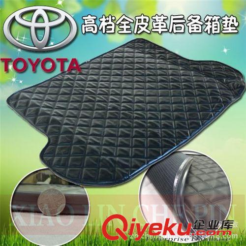 廠家直銷百款車型帕薩特新領(lǐng)馭波羅朗逸新寶來(lái)捷達(dá)皮革后備箱墊原始圖片3