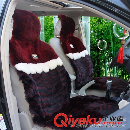 狼皮坐墊 冬季汽車坐墊 羊毛汽車坐墊 冬季新款 座墊 汽車用品