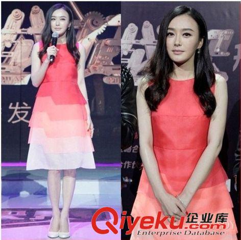 2014夏裝明星連連撞全智賢同款 歐根紗漸變色無袖背心裙韓國原始圖片3