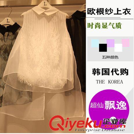 韓國(guó)東大門(mén)代購(gòu)夏裝韓版女裝修身半身裙磨砂牛仔背帶短裙