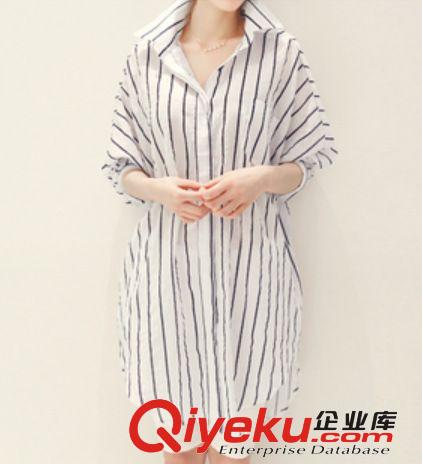 夏季新款菁菁新秀kaki同款嘴唇上衣+半身裙 套裝