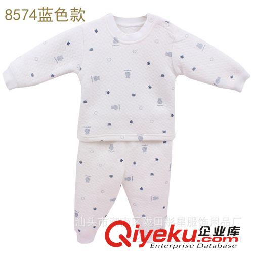 寶寶保暖套裝新生兒衣服嬰幼兒棉衣嬰兒秋冬服裝內衣套裝原始圖片3