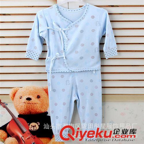 嬰之友春夏季新生兒衣服初生嬰兒內(nèi)衣套裝純棉寶寶和尚服 套裝