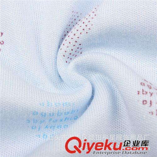 嬰之友春夏季新生兒衣服初生嬰兒內(nèi)衣套裝純棉寶寶和尚服 套裝原始圖片3