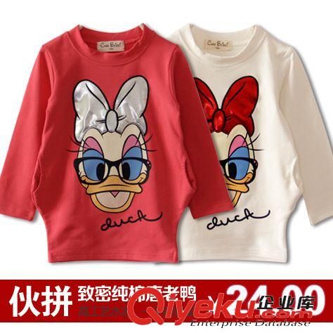 xmf04 2014童裝夏款外貿(mào)韓版童T恤長(zhǎng)袖可愛(ài)刺繡唐老鴨全棉口袋T恤原始圖片3