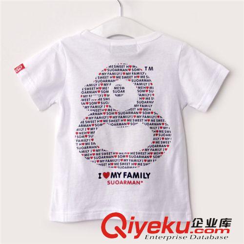 ape10#夏季新款外貿(mào)童裝原單 休閑小黃鴨多爆款短袖純棉T恤 批發(fā)原始圖片3