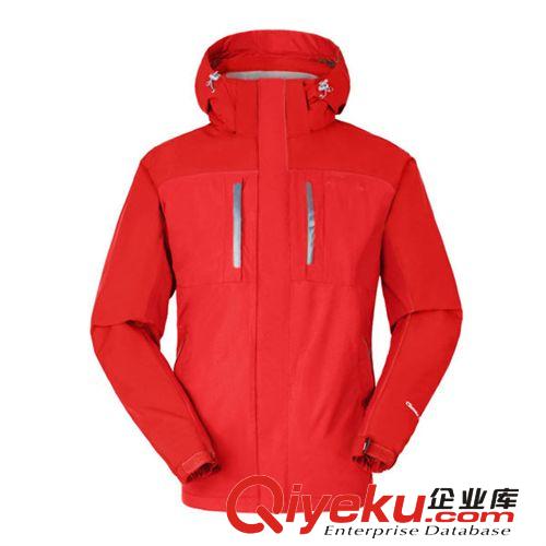 沖鋒衣 保暖防水 訂制批發沖鋒衣  廠家 三合一沖鋒衣 武漢慶洋原始圖片2