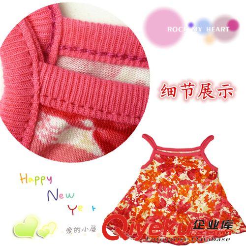 嬰幼兒三節(jié)裙 吊帶裙 女童裙子 童裙 廠家直銷 批發(fā)原始圖片3