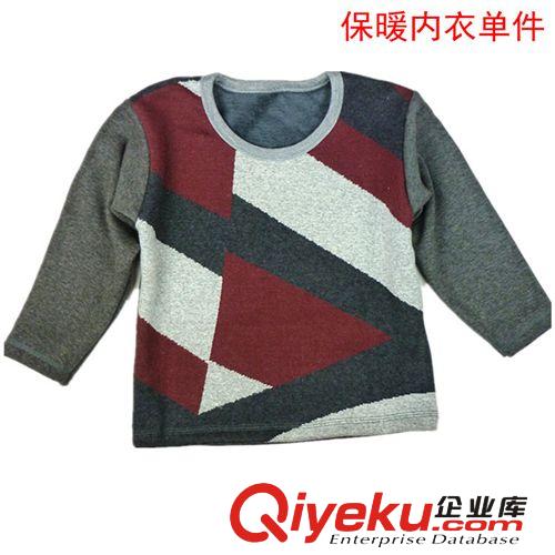 熱銷純棉 兒童保暖內衣 外貿兒童內衣 不倒絨兒童保暖內衣批發(fā)原始圖片2