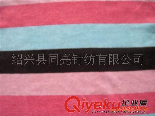 供應印花全棉割絨毛巾布，色織彩條毛巾布原始圖片3